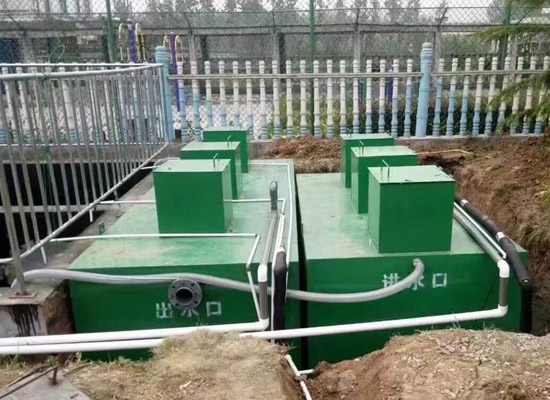 一體化生活污水處理